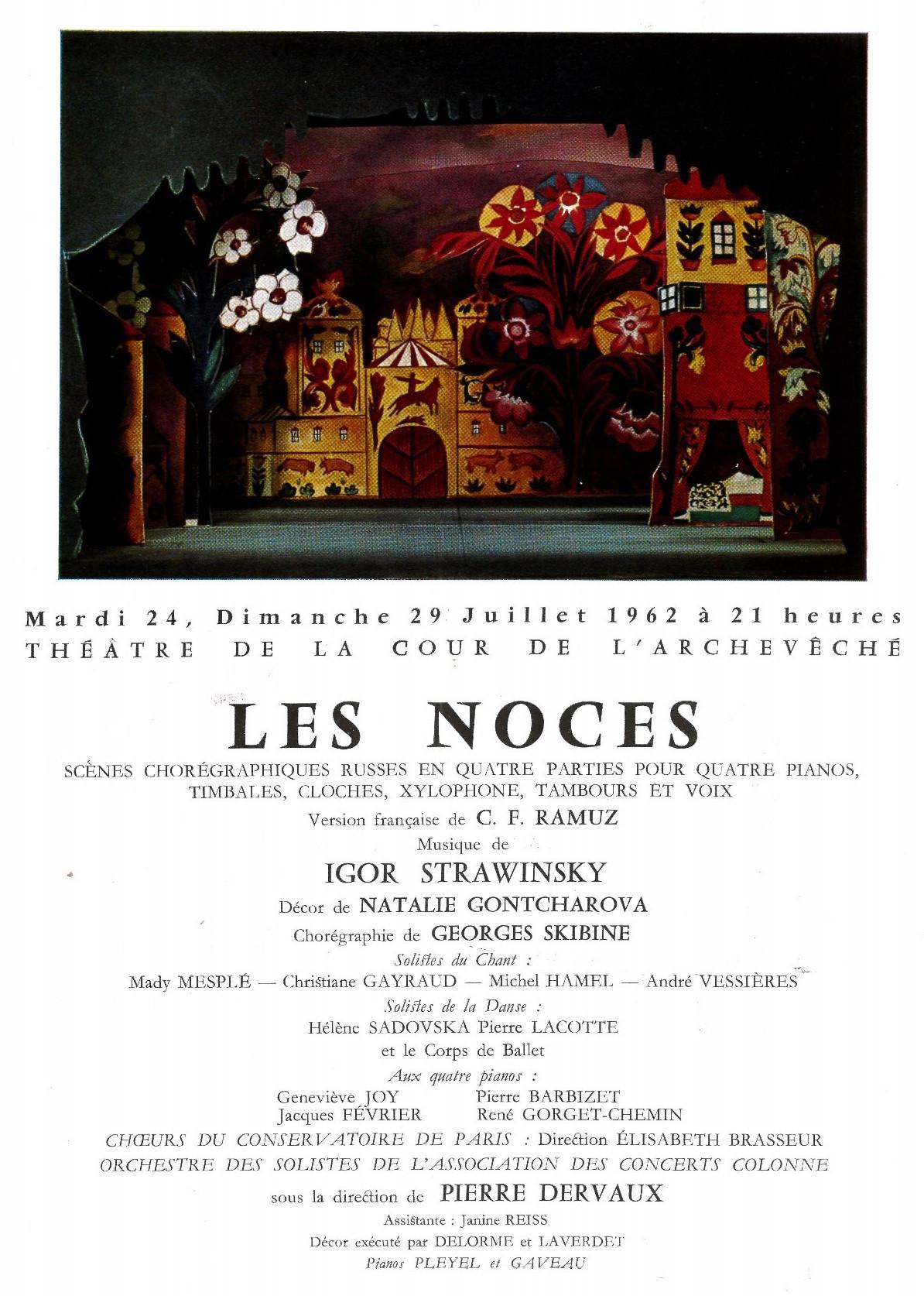Detail from the 1962 programme announcing performances of Les Noces at the Théâtre de l’Archevêché