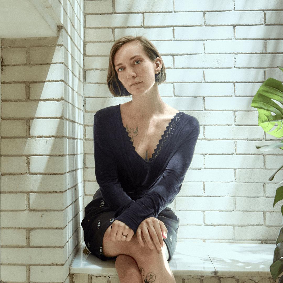 Catherine Lacey